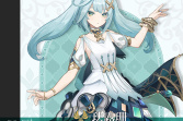 《原神》新角色机逐封秘 ·珐露珊公布