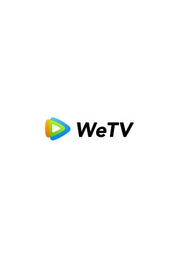 腾讯wetv视频国际版
