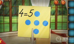 《密室逃脱7：环游世界》第二十关图文攻略