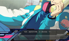 Nitro+CHiRAL最受欢迎的冒险游戏《戏剧性谋杀》官方中文上线