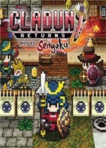 经典迷宫回归：这是战国！