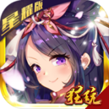 狂暴西游官方版