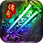 暴走无双团最新版