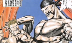 基头四是什么梗