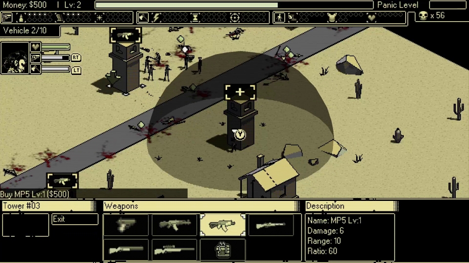 道路防御：外来人