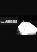 潘多拉之屋