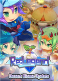 海岛牧歌正式版