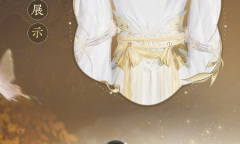 《剑网3》绸云缇雨复刻价格介绍