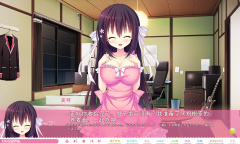 喜剧恋爱galgame《树莓立方体》上架steam 11 月 5 日发售