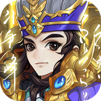 三国将无双公测版