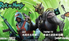 《彩虹六号：围攻》联动《瑞克和莫蒂》推出联动皮肤