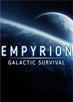 帝国霸业：银河生存