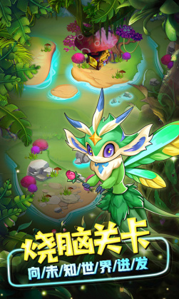 精灵萌宝贝（0.05折）