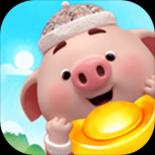 快乐养猪场