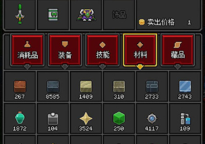 沙盒模拟建造手游合集