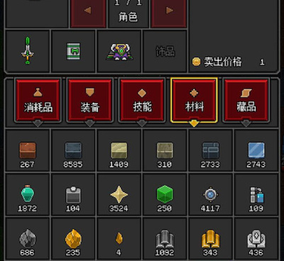 沙盒模拟建造手游合集