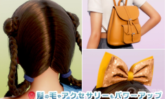 I社新作《Room Girl》现已公布 今年9月30日发售