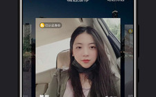 婚恋相亲交友app合集