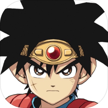 勇者斗恶龙达伊的大冒险(共鸣神殿功能)