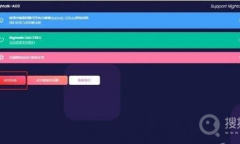 ao3网页进不去怎么办介绍