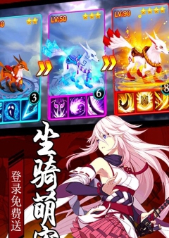 影之痕 (直充全免)