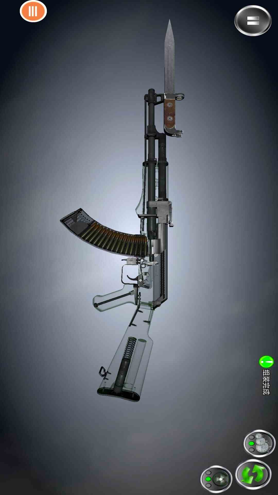 枪械模拟器2024版