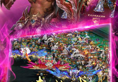 快感对决手游合集