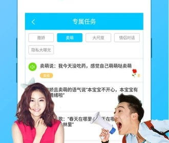 和CP狐一样的app合集