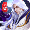 九州王朝（极品高爆版）