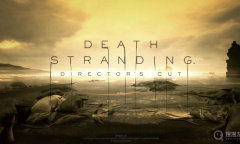 《死亡搁浅》分配货物技巧介绍