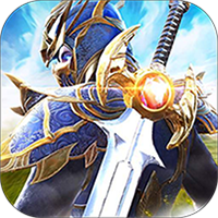 亚瑟神剑（满V送神兽红包）