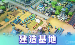 《口袋奇兵》亚服登录失败解决办法