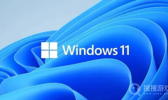 win11关闭系统防火墙教程