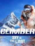攀登者：天空是极限