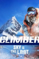 攀登者：天空是极限