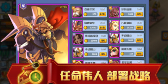 无尽的世界所有版本