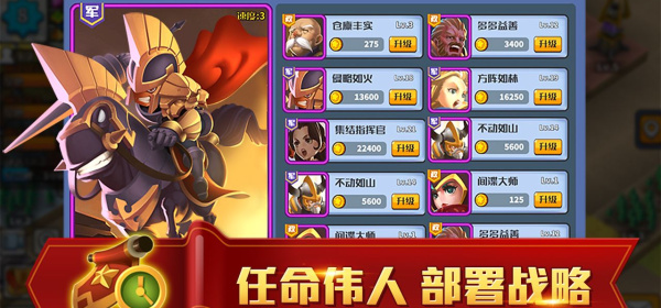 无尽的世界所有版本手游合集