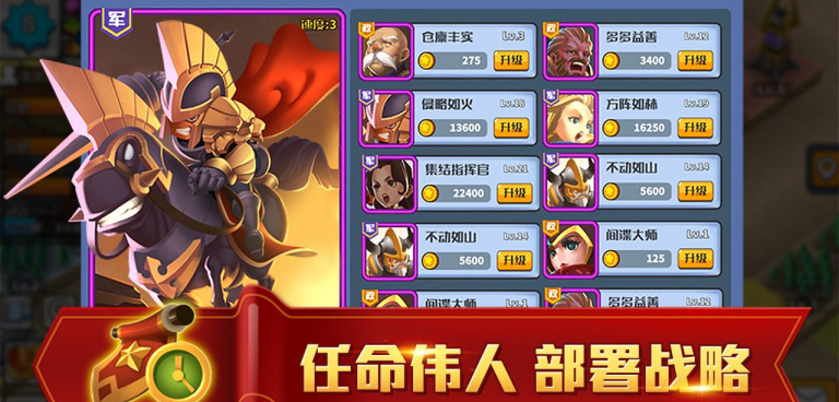 无尽的世界所有版本手游合集