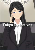 东京侦探