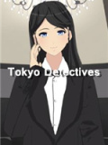 东京侦探