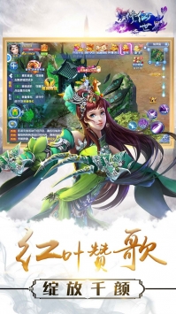 修仙世界超全版本手游合集