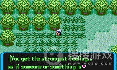 《口袋妖怪增强绿宝石》美洛耶塔捕捉方法