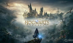 《霍格沃茨之遗》满级多少级介绍