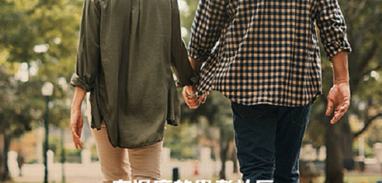 和与爱共舞相似的app合集