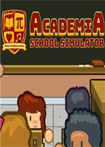 学术界：学校模拟