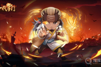 《一代掌门》资源礼包兑换码介绍