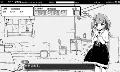 《妹相随：黑白世界的缤纷冒险》金钱主要获得方法使用指南