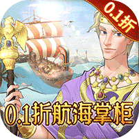 王座守护者（0.05）