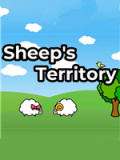 绵羊的领地