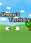 绵羊的领地